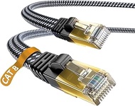DanYee Cat 8 Ethernet Cable, Nylon Braided 6.5FT 2PACKS CAT8 High Speed Professional Gold Plated Plu