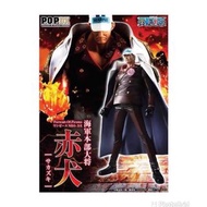 屯門站交收 全新啡未開 日版 魂店 限定 megahouse one piece 海賊王 海軍 大將 赤犬 pop