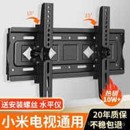 Suitable for Xiaomi TV Hanger Wall Bracket43/60/55/65/75Inch Universal Wall Shelf