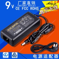 9V5APOS Card Swipe Power Supply 9V4A 3A Universal Power Adapter Charger DC Stable Power Supply