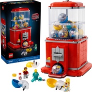 Lego 21358 Minifigure Vending Machine