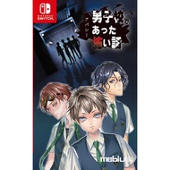 Mobius Switch Game Software Apathy: Scary Stories from a Boys' School HAC-P-BLA3A