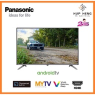 Panasonic [TH-32HS550K] Android TV 32 INCH TH-32HS550K (FREE BUBBLE WRAP)