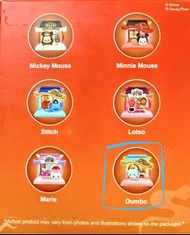 Disney Tsum Tsum 新年小屋盲盒 小飛象