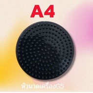 อะไหล่หัวนวดG5 อะไหล่เครื่องนวดตัว นวดลดไขมัน อะไหล่หัวนวดG5 อะไหล่เครื่องจีไฟท์ A8