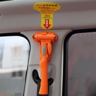 Lewen Car Safety Hammer Car Window Breaker Emergency Escape Hammer Vehicle Rescue Hammer Bus Window 