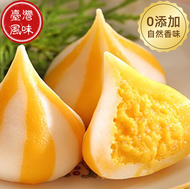 臺式海膽丸（-18℃）