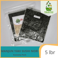 Manjun Nori HALAL Seaweed Sushi Gimbap Korean Yaki Sushi Nori CONTENTS 5pcs sheets