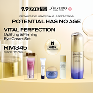 [CNY All Time Exclusive | 14 Jan 7.59pm - 10 Feb] NEW Vital Perfection Uplifting & Firming Advanced 