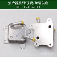 Oil Cooler Oil Cooler Oil Cooler Radiator 1240A100 FOHF
