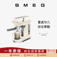 นำเข้าจากอิตาลี smeg ecf01 ecf02เครื่องชงกาแฟกึ่งอัตโนมัติแบบอิตาลีแนววินเทจ