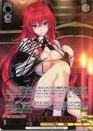 全新現貨原盒ws富士見文庫vol2 黑白雙翼 fuji 約會大作戰狂三 惡魔高校dxd莉雅絲  路人女主角加騰惠 魔劍美神 我與你最後聖戰愛麗絲 甘城五十玲千斗 全金屬狂潮 魔王 十香 vtuber淡