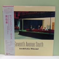 #AA147-9 LP TERPAKAI [ YOSHITAKA MINAMI - SEVENTH AVENUE SOUTH ] USED LP < G >