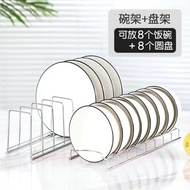 ST-🚢Stainless Steel Dish Rack Dish Rack New Dish Rack Dish Rack Dish Storage Rack Dish Rack Dish Draining Rack