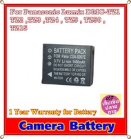 Battery Camera For Panasonic Lumix DMC-TZ1  TZ2 ,TZ3 ,TZ4 , TZ5 , TZ50 , TZ15 ... แบตสำหรับกล้อง Pan