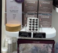CAUDALIE VINEXPERT歐緹麗葡萄籽膠囊30粒裝
