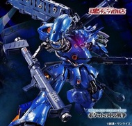 全新 Metal build MB 日版 限定 Kampfer 京寶梵  (啡盒未開)  (元朗西鐵/大埔中心/ YMT 交收）