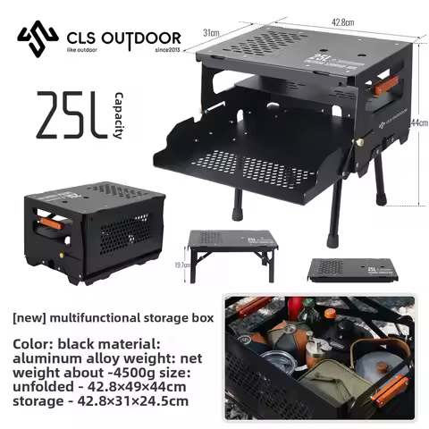 CLS 25L Portable Folding Camping Storage Box Large Capacity Car Trunk Outdoor Pair Function Shelf wi