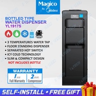 Magico By Midea Hot Cold Top Load Bottled Type Dispenser Floor Standing Water Dispenser YL1917S / YL2230S - Compressor Cooling