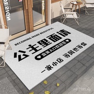 Clothing Store Beauty Salon Floor Mat Welcome Studio Dedicated Entrance Door Commercial Creative C7H