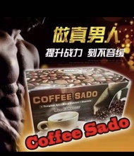 20sachets 100% ORI coffee sado壮阳咖啡kopi sado power boostsekotak 20 packs3-5天一包 3-5 hari sebungkus
