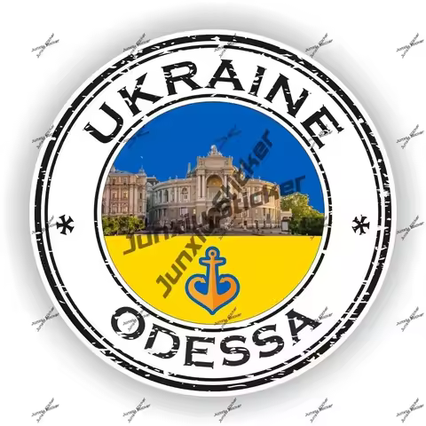 Ukraine Odessa Seal Sticker Round Sticker Coat of Arms of Ukraine Flag Map Decal Decoration for Car 