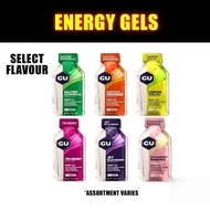 GU Energy Gel 6 Pack (Select Flavour)