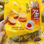 Taiwan Salted Egg Biscuits 500g - [Genuine MIT] - Snacks