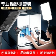 Color fill light, makeup kit, lighting for live streaming, photo accessories, studio light box, phot