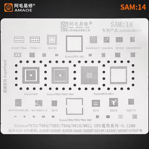 BGA Soldering reballing stencil for Samsung A10-A70 Note 2-20 S5-21 J3-9 series CPU Power IF wifi Au