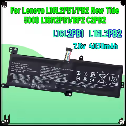 L16L2PB1 L16L2PB2 L16C2PB2 L16M2PB2 Laptop Battery for Lenovo IdeaPad 320-14AST 320-14IAP 14ISK 15AB