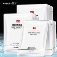 【搶60片】美白面膜補水保濕祛斑清潔化妝品學生女正品10片-60片
