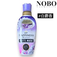P&G - Lenor Happiness 夢幻柔順劑 #白麝香 450ml (平行進口)