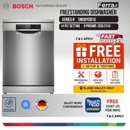 Bosch SMS8YCI01E Series 8 Dishwasher / Bosch SMS6ECI11E Series 6 Dishwasher /Bosch SMS4IMI62Q Series