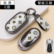 2022-2024 Mercedes-Benz Benz EQE Special Key Cover Modified Interior Buckle Bag Unique EQE350SUV Key