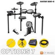 Avatar SD61-6 กลองไฟฟ้า AVATAR sd61-6
