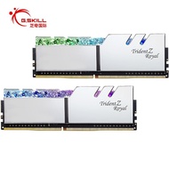 G.SKILL 64GB (32GBx2) 3600MHz DDR4 Desktop Memori Jalur Cahaya RGB