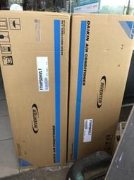 缺貨中!!高雄老店DAIKIN大金變頻已含標準安裝經典冷暖RHP50HVLT/FTHP50HVLT 8坪適用舊機回收