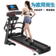 MengDofi Treadmill Home Multi-functional Fitness Equipment Small Foldable Mini Electric Treadmill Bl