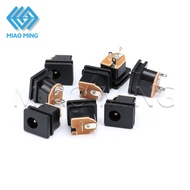 1pcs DC Power Socket DC-015 5.5*2.1mmSquare Panel Installation MIAO MING