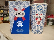 1664 Clot 啤酒杯