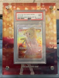 放一卡psa9莉莉艾黃昏中文