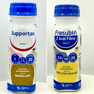 Fresubin Supportan 2Kcal Size 200 ml