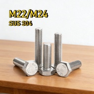 [YMH-G] 304 Stainless Steel External Hexagon Screw Extended Full Thread Screw M22/M24