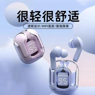 Bluetooth earphones Bluetooth earphones Wireless Bluetooth earphones High-Quality Wireless Bluetooth