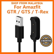 Amazfit Charger T Rex / T Rex Pro / T Rex 2 / GTS / GTR / Bip 5 3 U GTS 2 3 GTR 2 3 4 Mini Charger Charging Cable