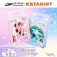 YENA - Blooming Wings (4th mini album)