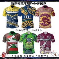 Wild horse polo leisure eel airport cowboy football clothes raiders T-shirt male rabbit RugbyJersey
