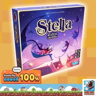 Stella: Dixit Universe Board Game