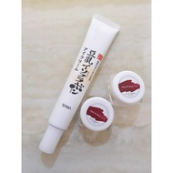SANA 4 in 1 Nameraka Honpo Eye Cream share